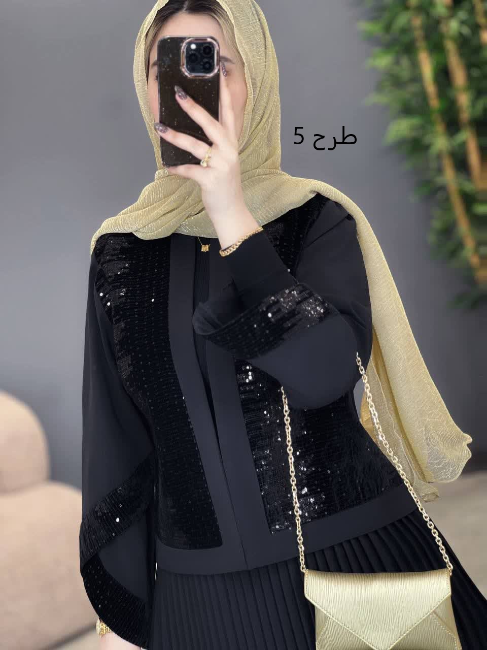 1224- کت و دامن پلیسه مهدخت