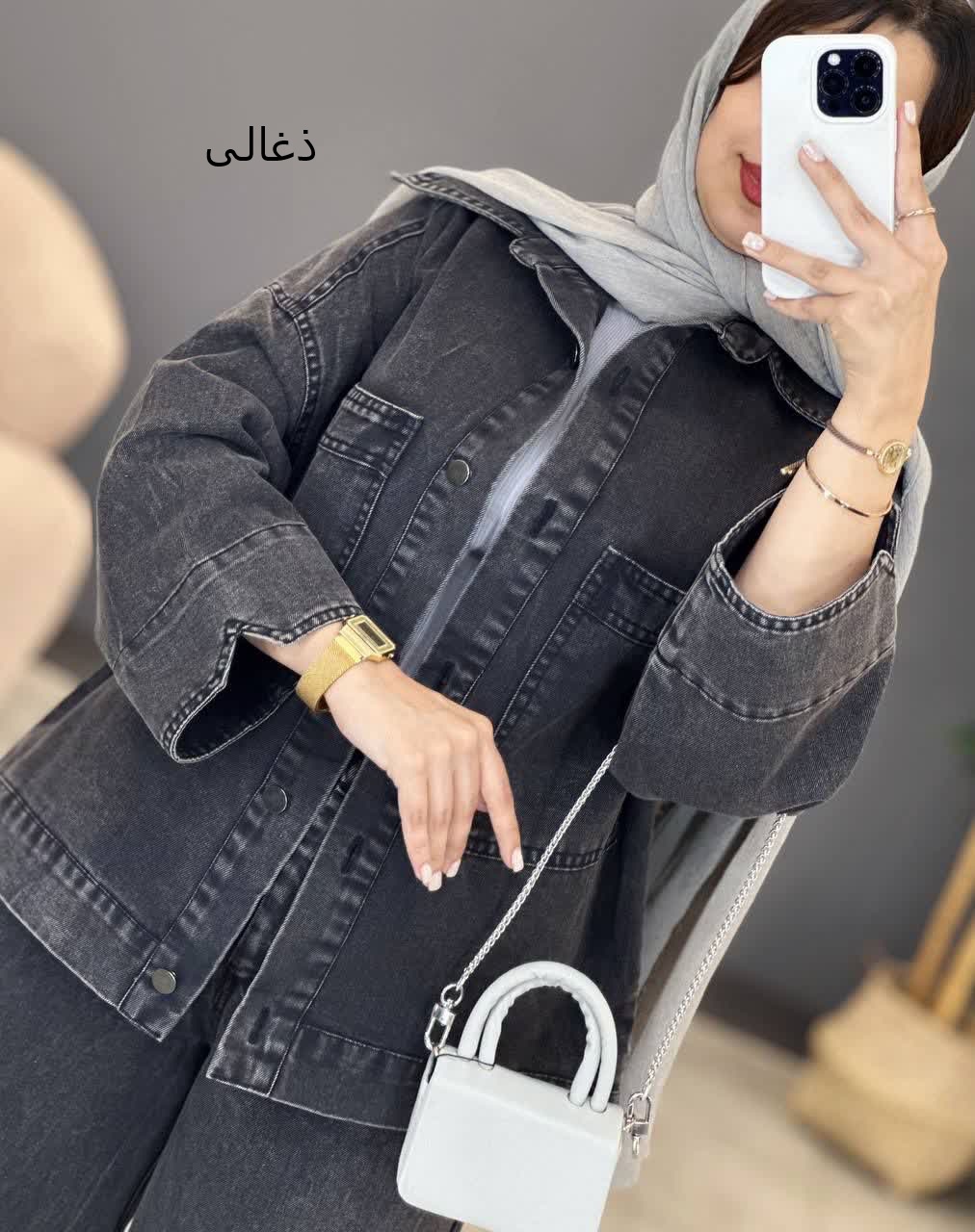 1222- ست کت و شلوار جین