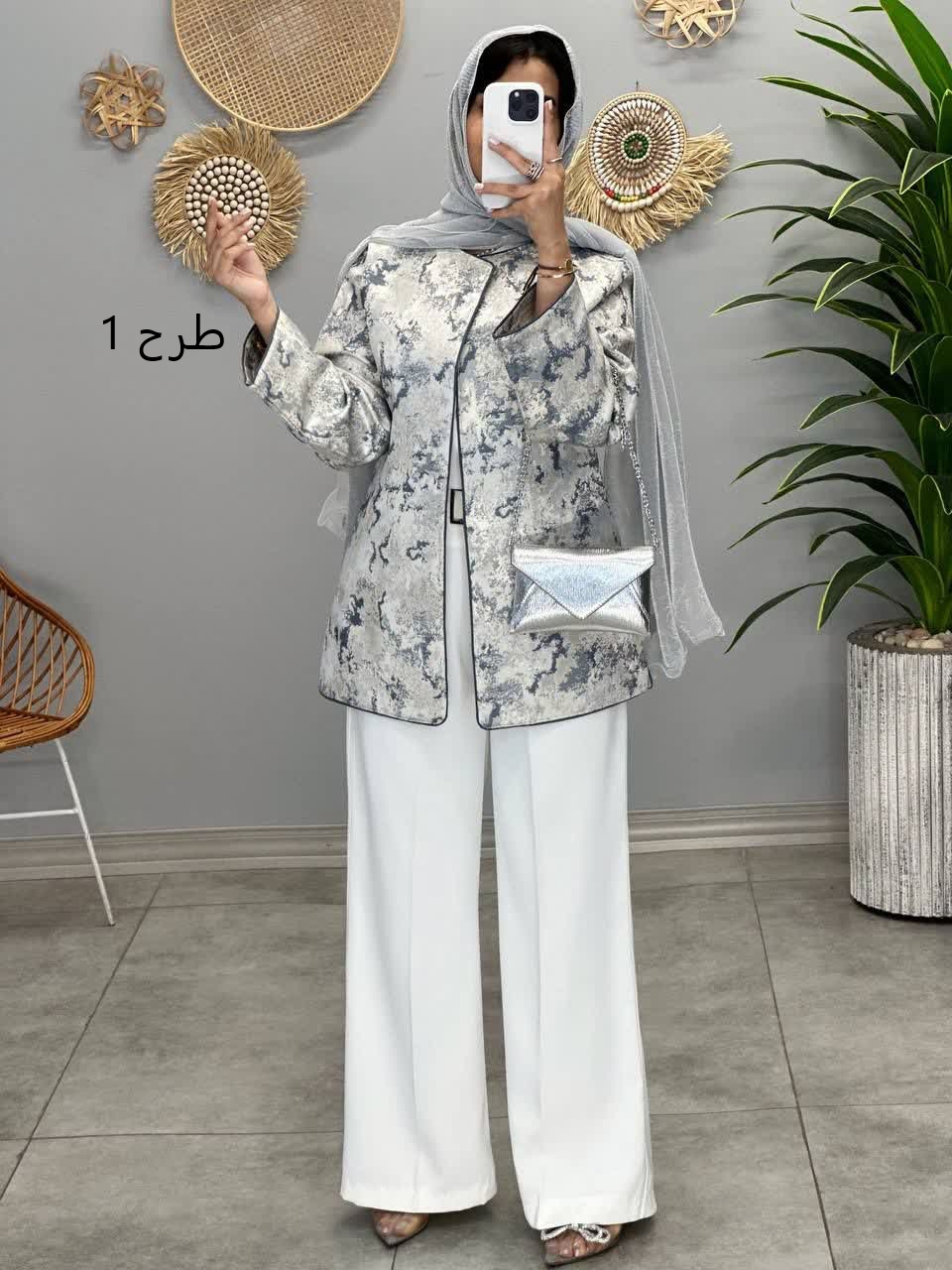 1221- کت ژاکارد اهورا