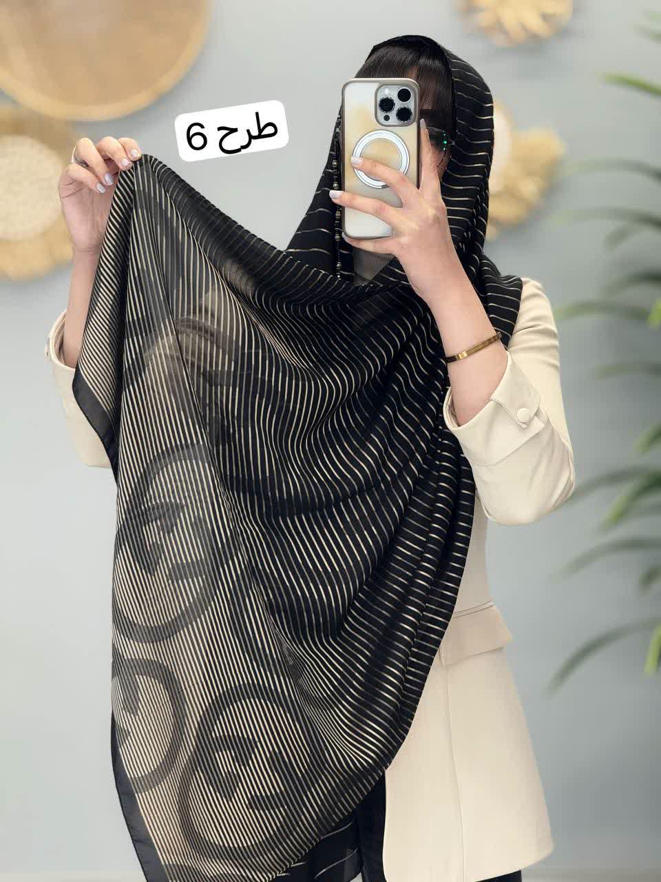 1226-شال ترک ژابیز