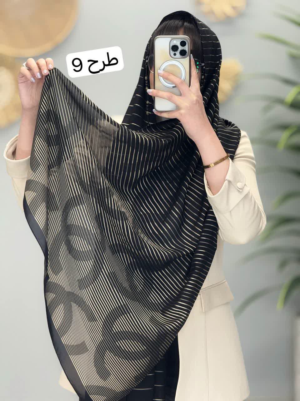 1226-شال ترک ژابیز