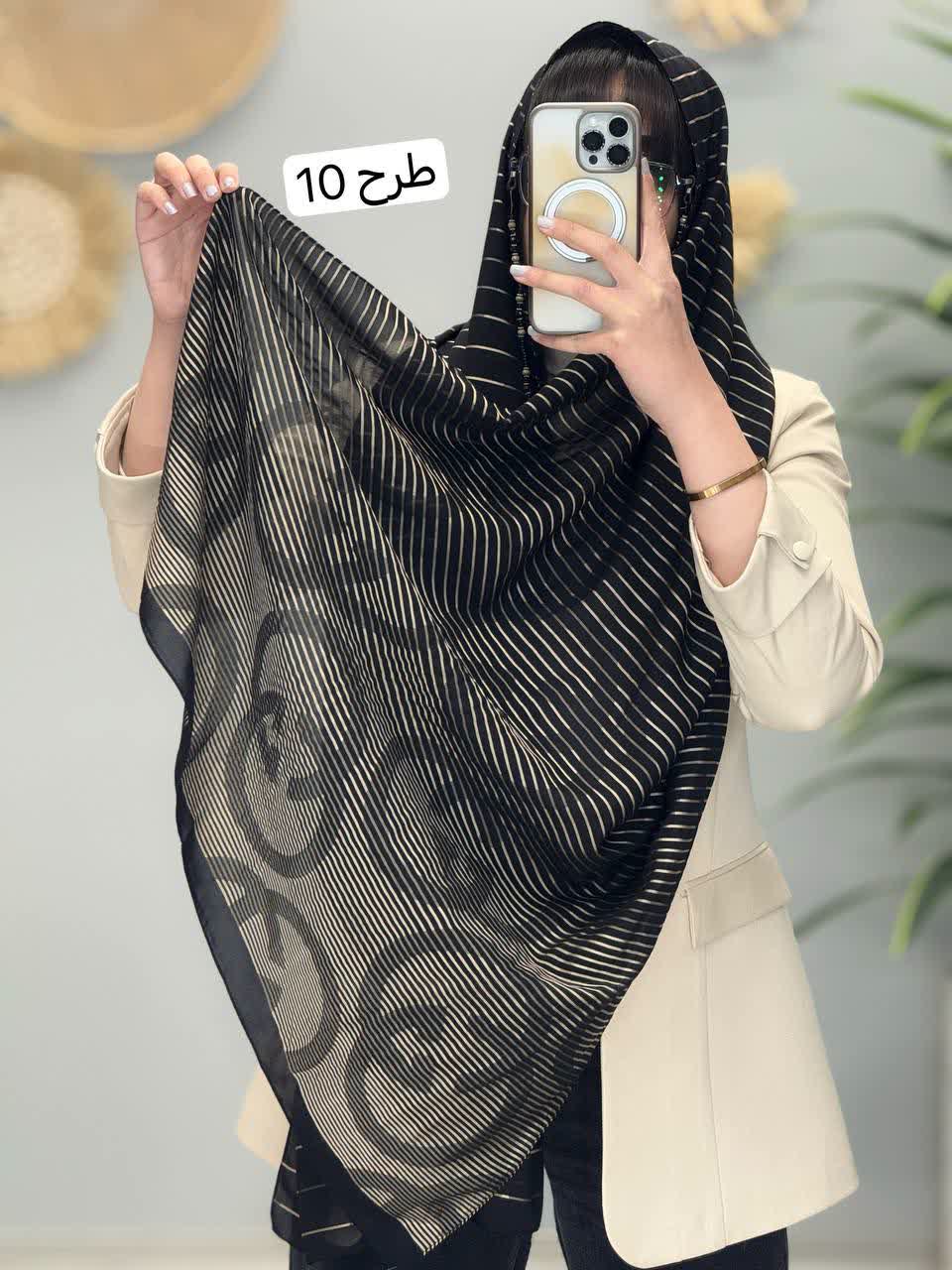 1226-شال ترک ژابیز