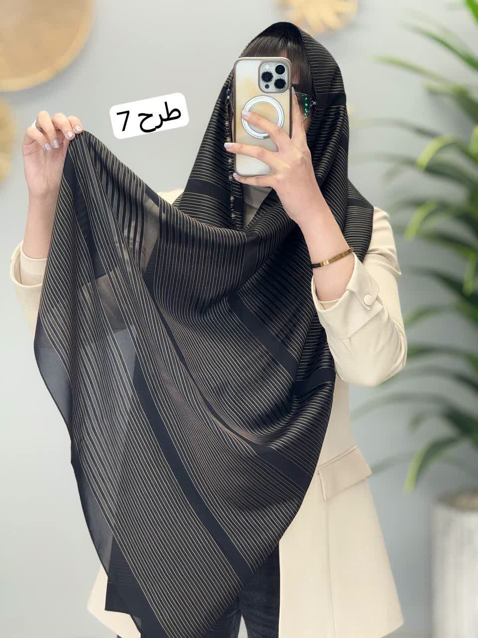 1226-شال ترک ژابیز