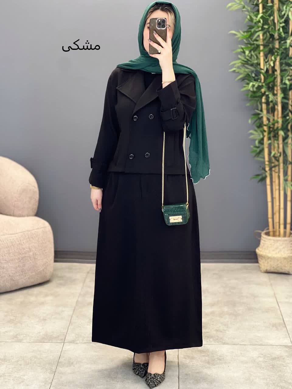 1230- کت و دامن گلسا