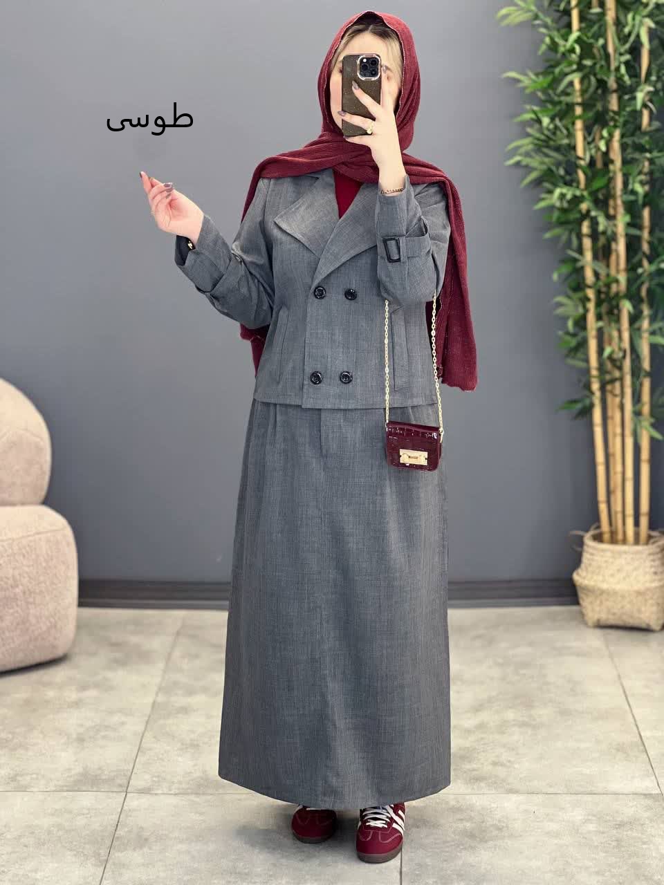 1230- کت و دامن گلسا