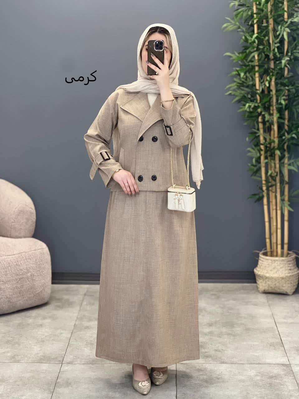 1230- کت و دامن گلسا