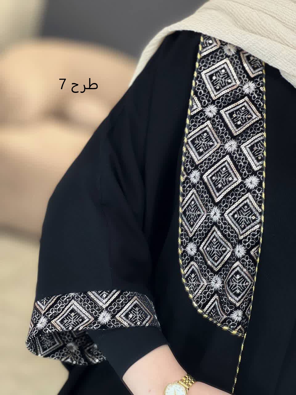 1231-عبای مزونی الیکا