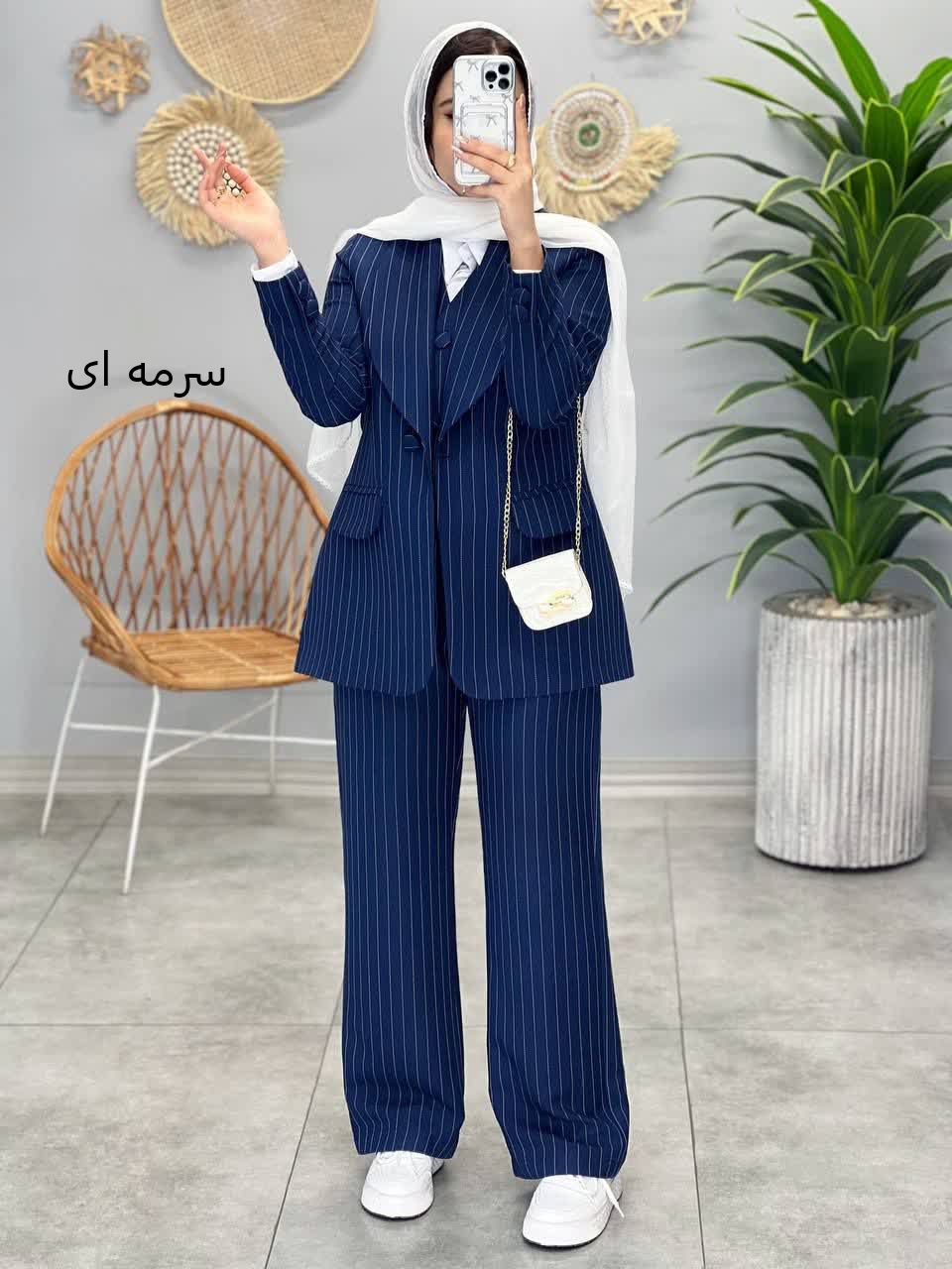 1233- ست سه تیکه اسپیناس