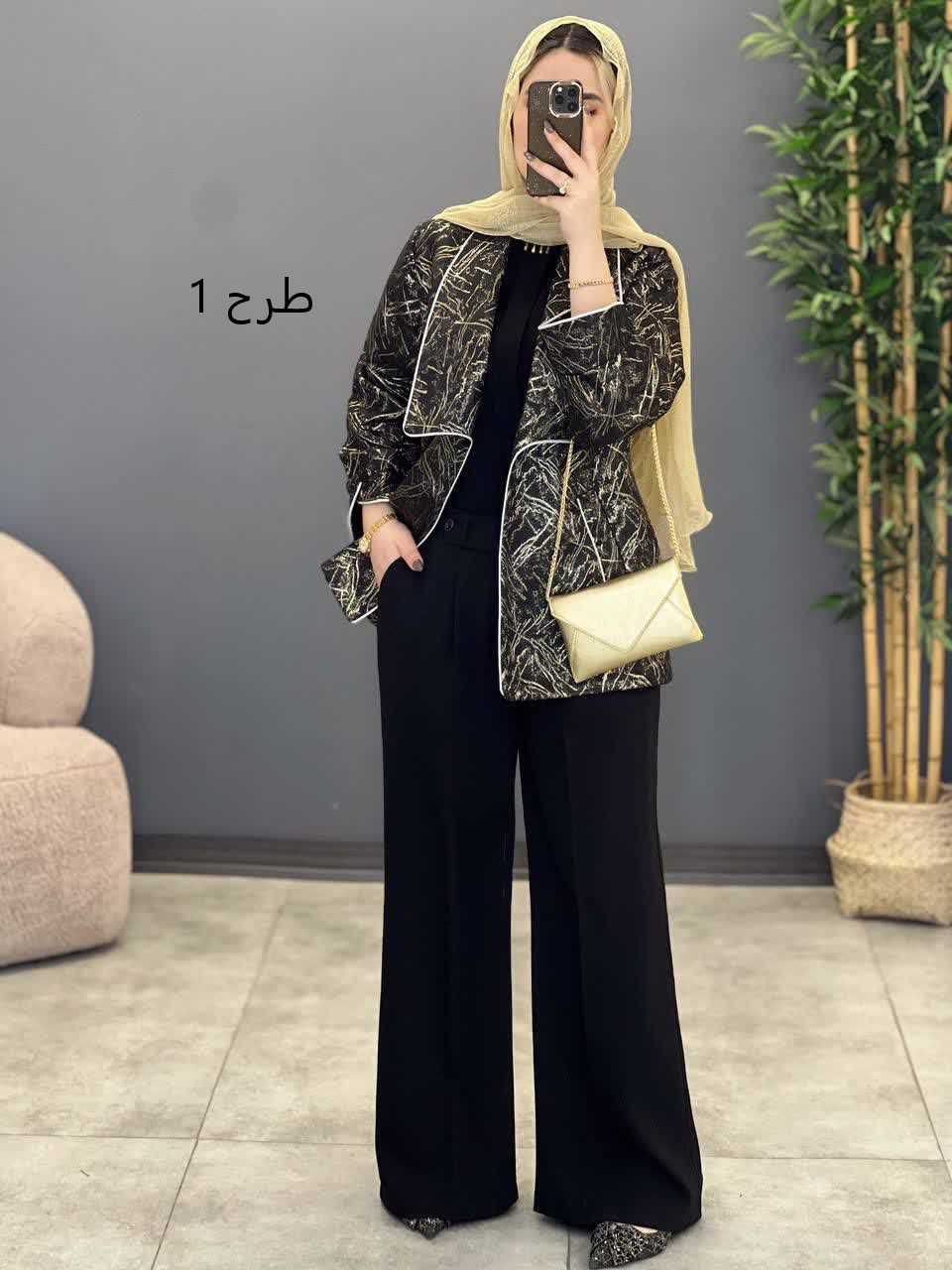 1241- کت مزونی کیانا