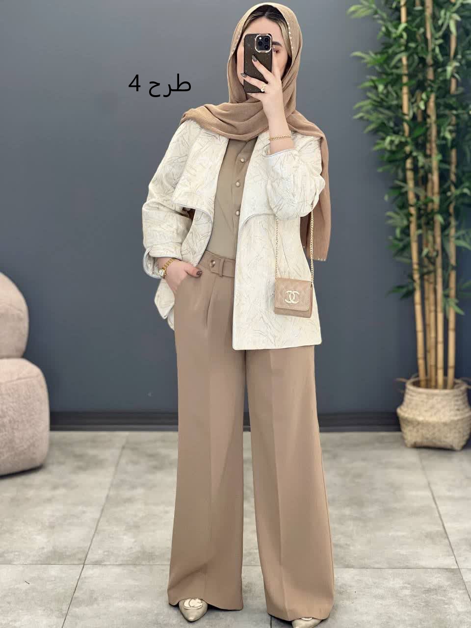 1241- کت مزونی کیانا