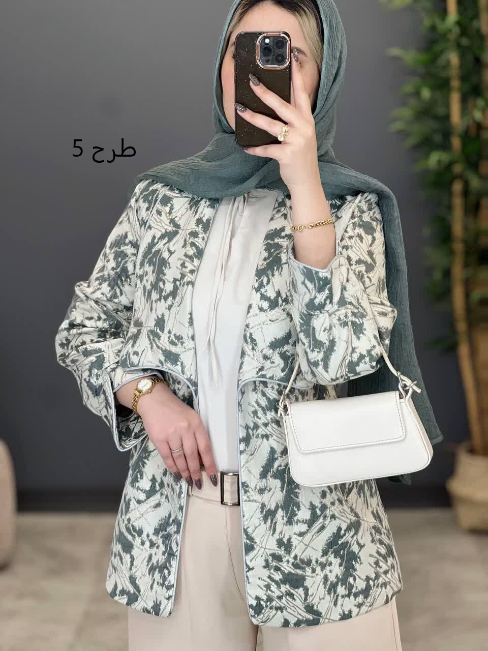 1241- کت مزونی کیانا