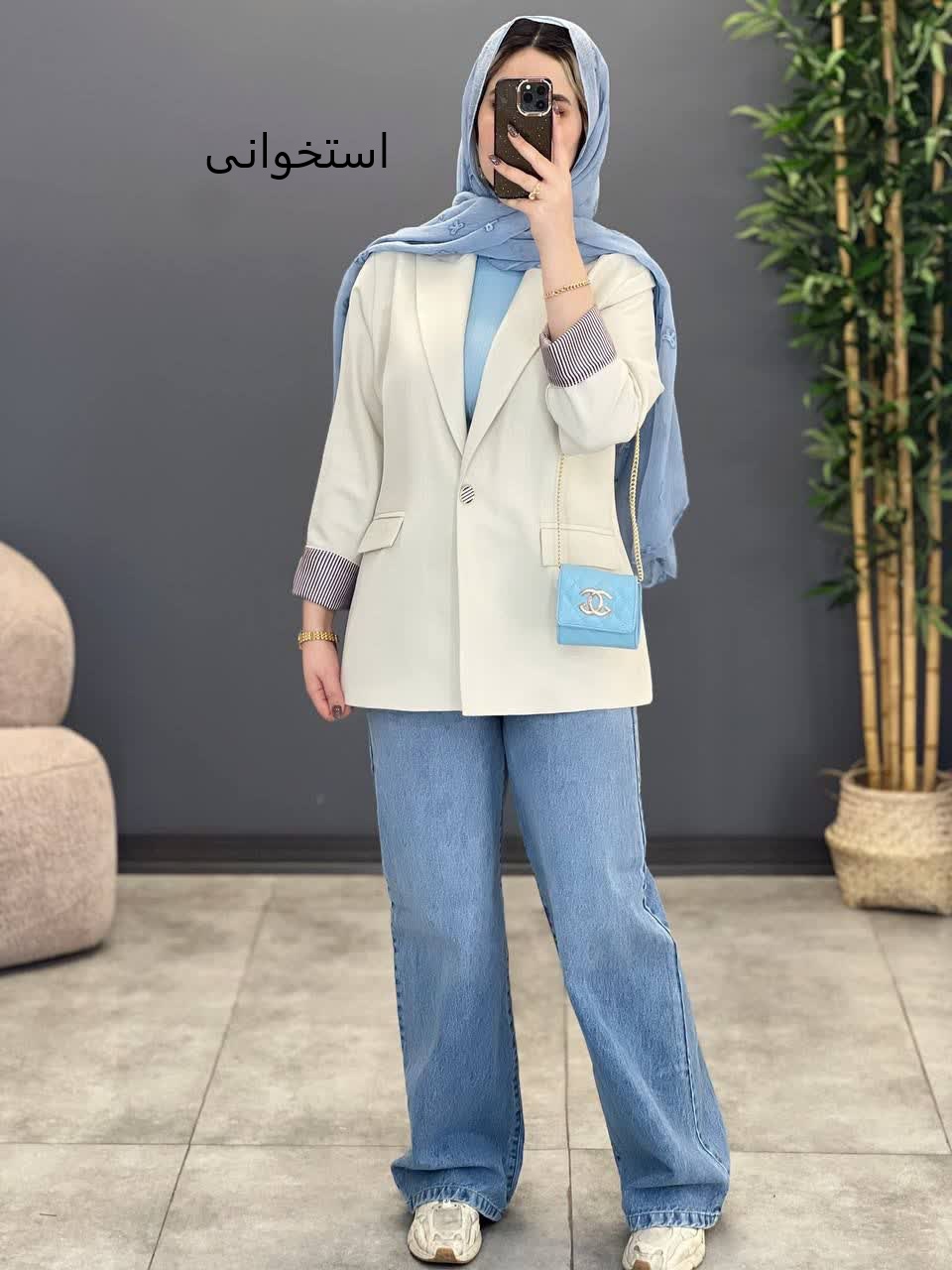 1240- کت مزونی آلا