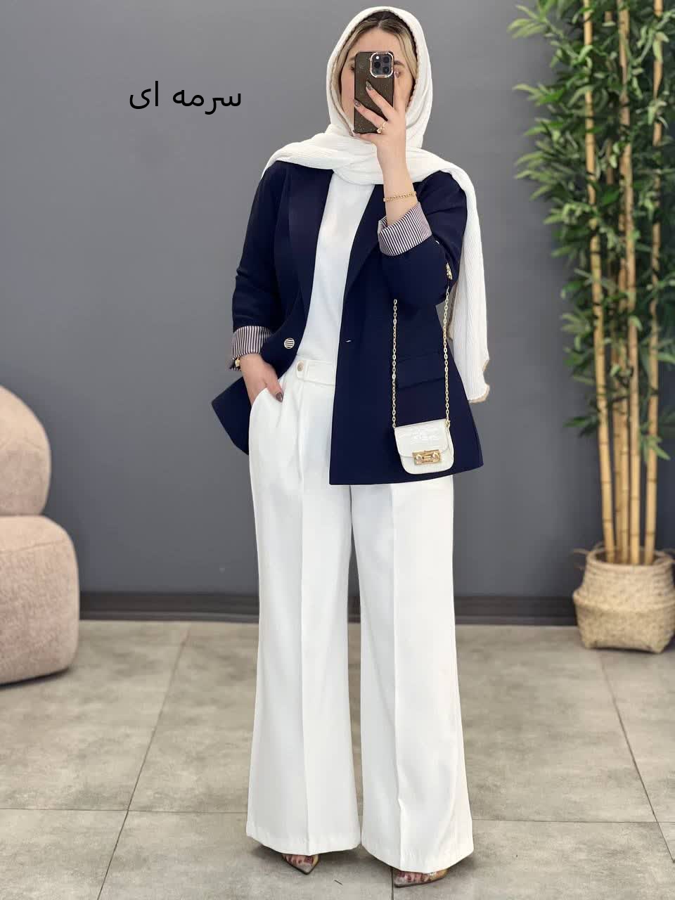 1240- کت مزونی آلا