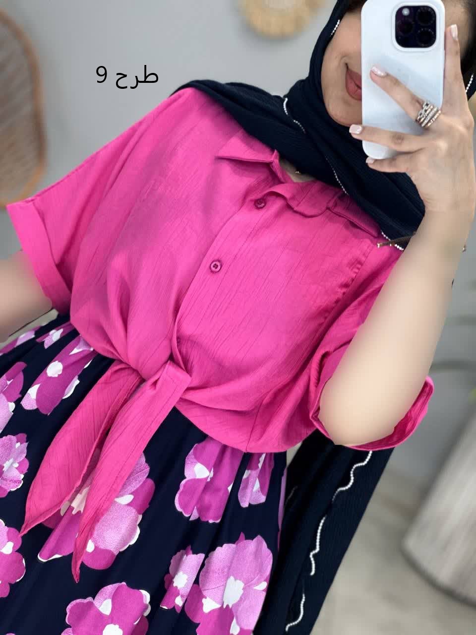 1242- پیراهن سامر ماکسی