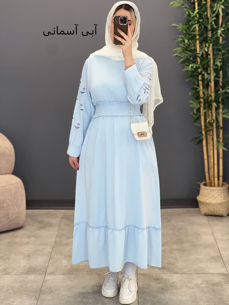 1247- پیراهن تارا