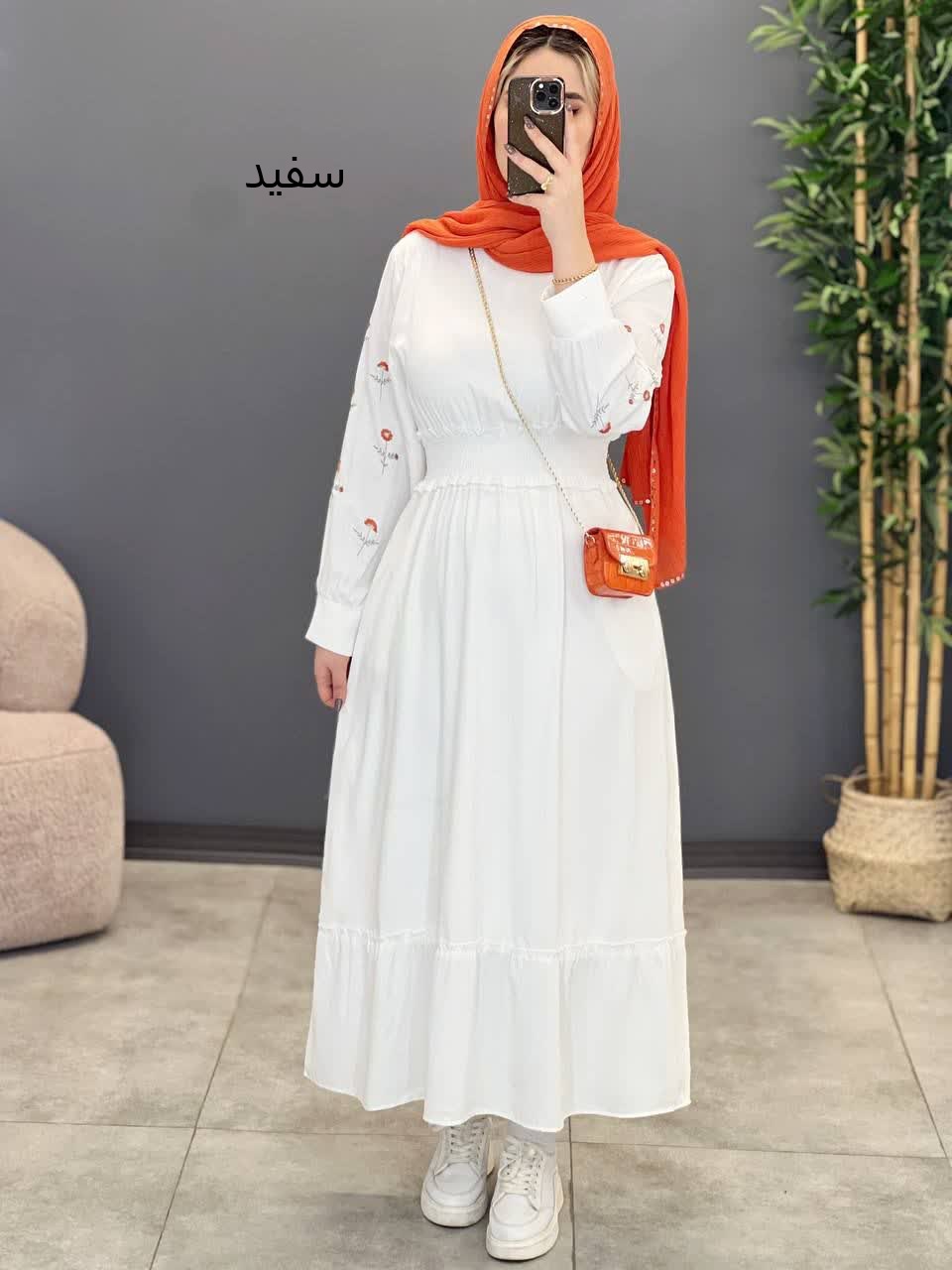 1247- پیراهن تارا