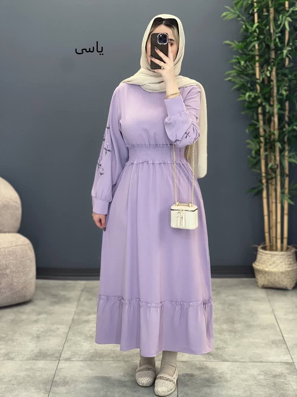 1247- پیراهن تارا