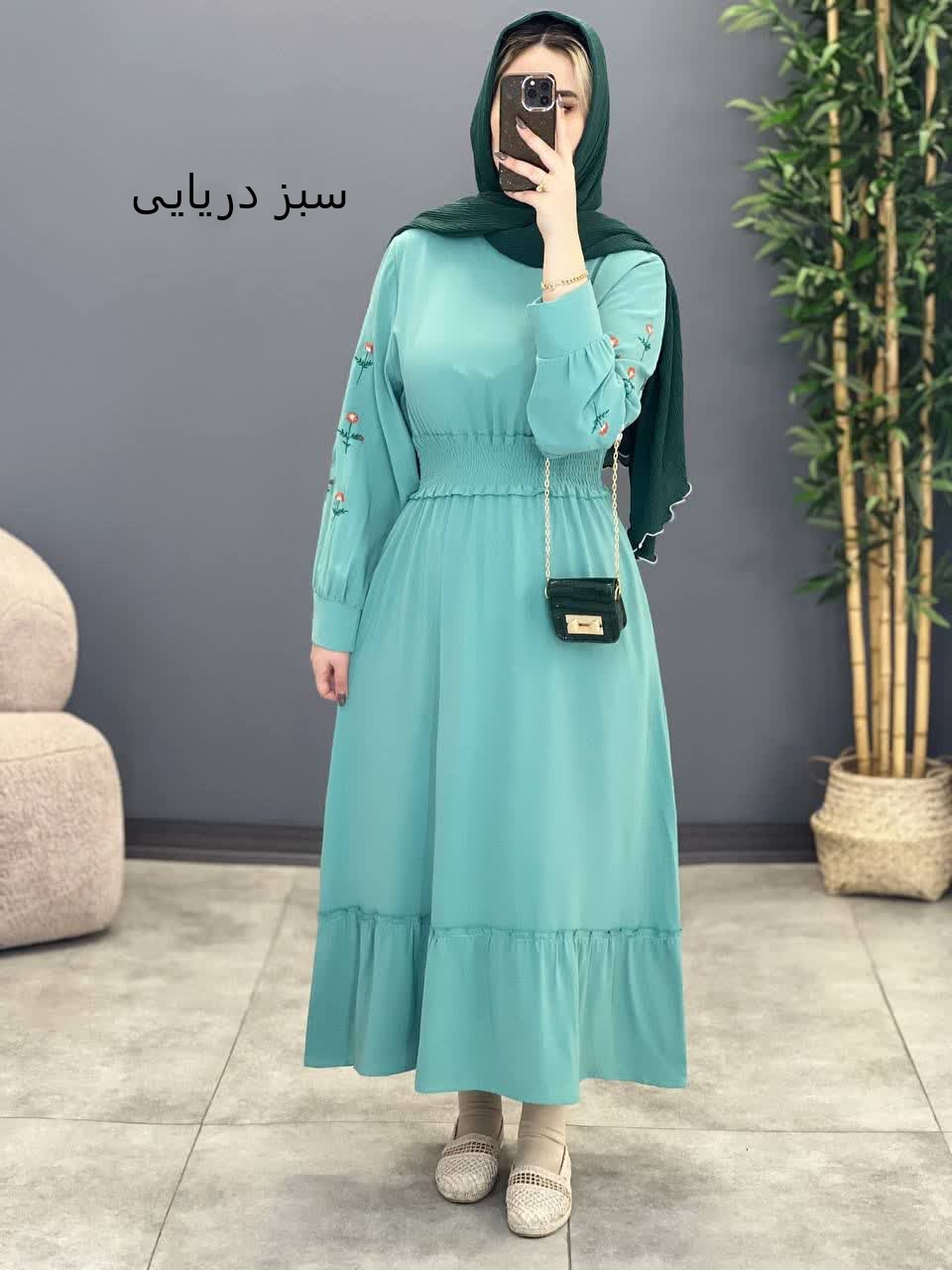 1247- پیراهن تارا