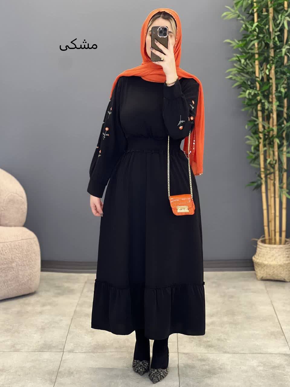 1247- پیراهن تارا