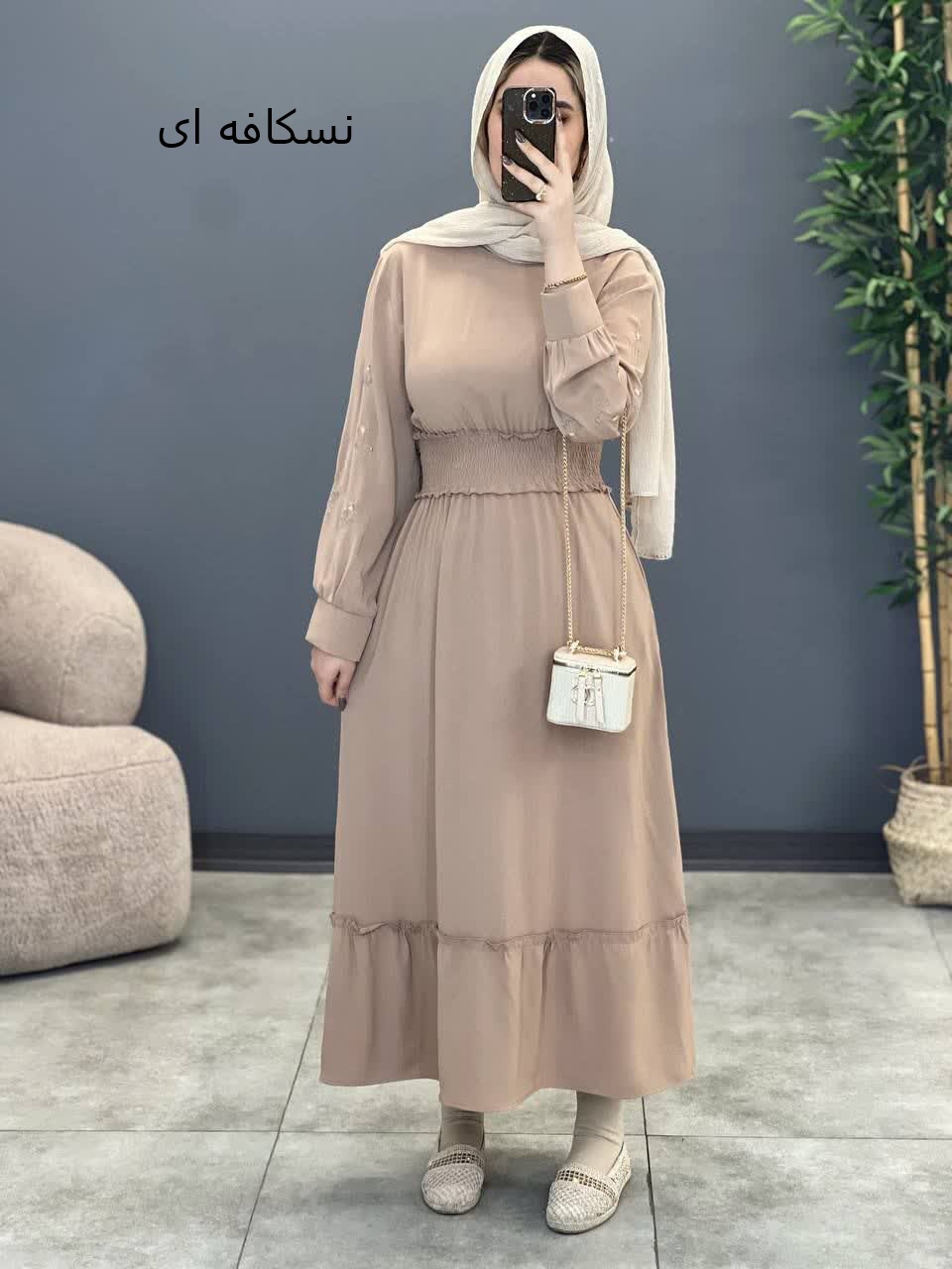 1247- پیراهن تارا