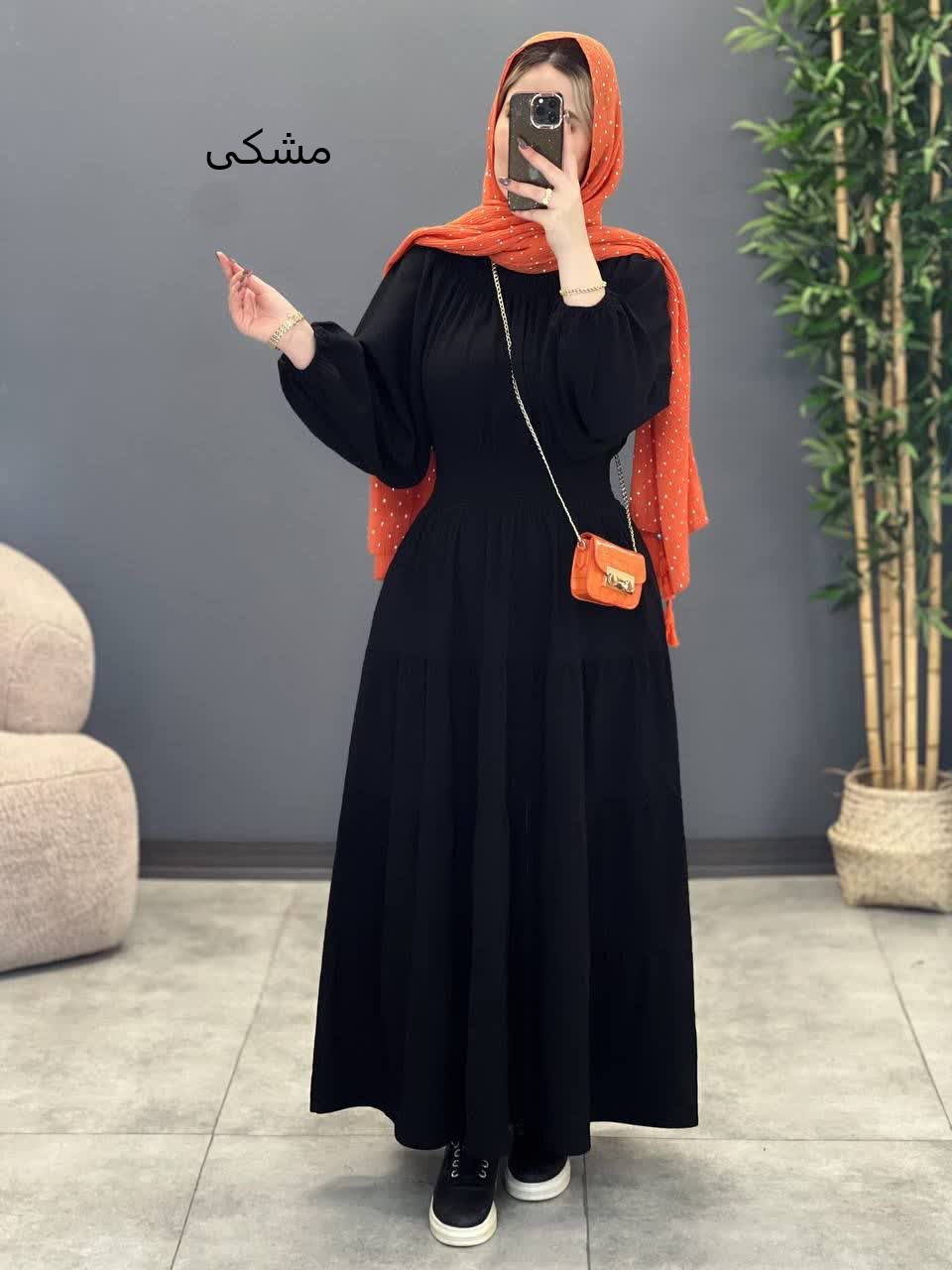 1248- پیراهن مینا