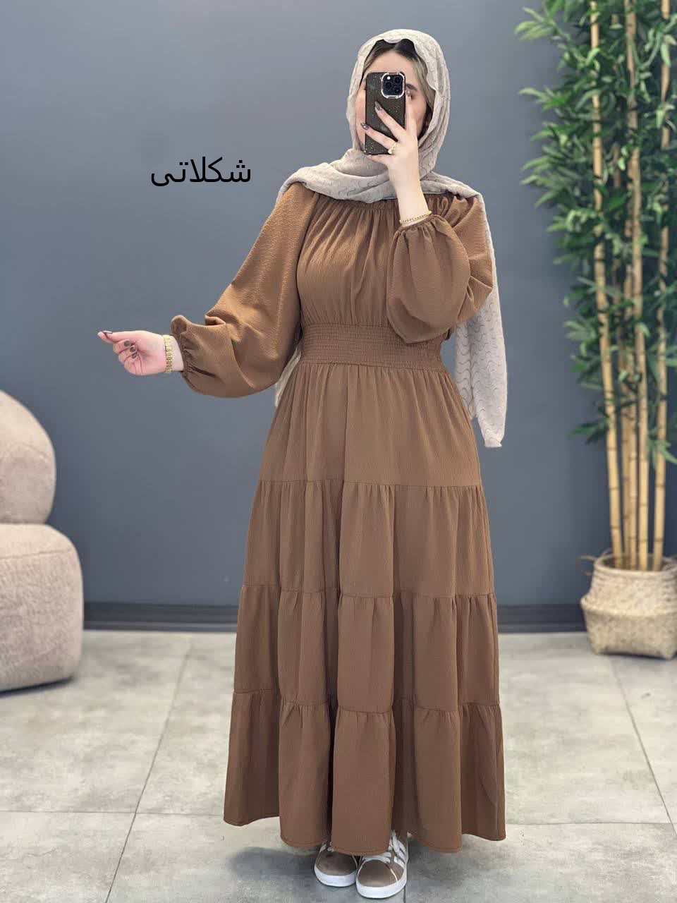 1248- پیراهن مینا