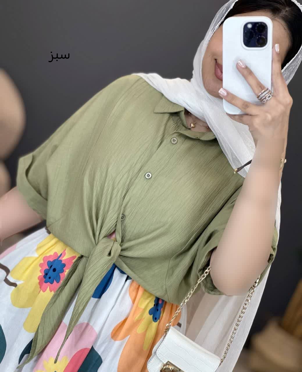 1254- شومیز مایتین