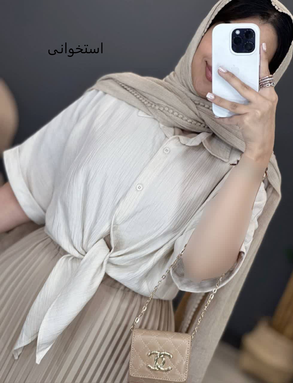 1254- شومیز مایتین