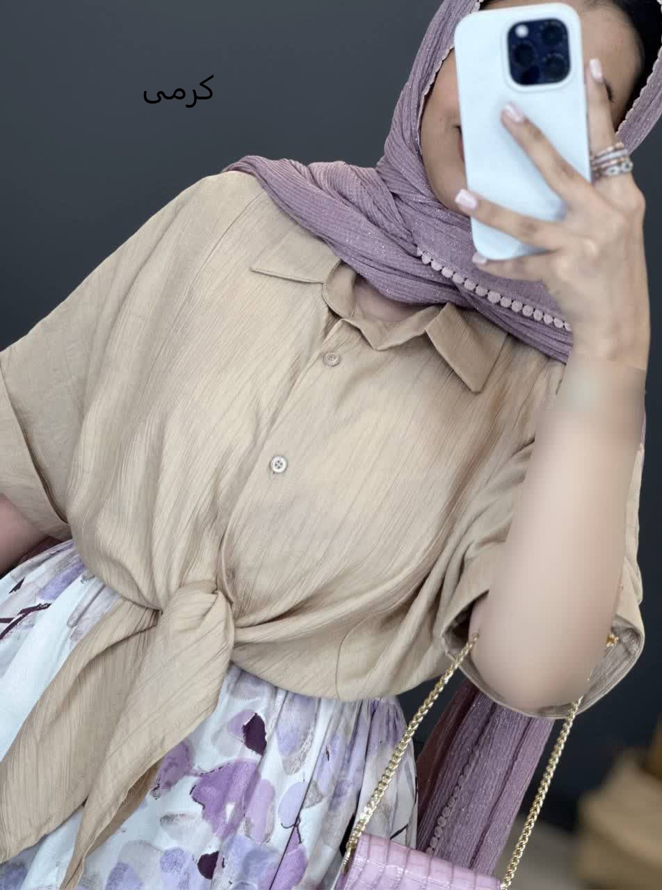 1254- شومیز مایتین