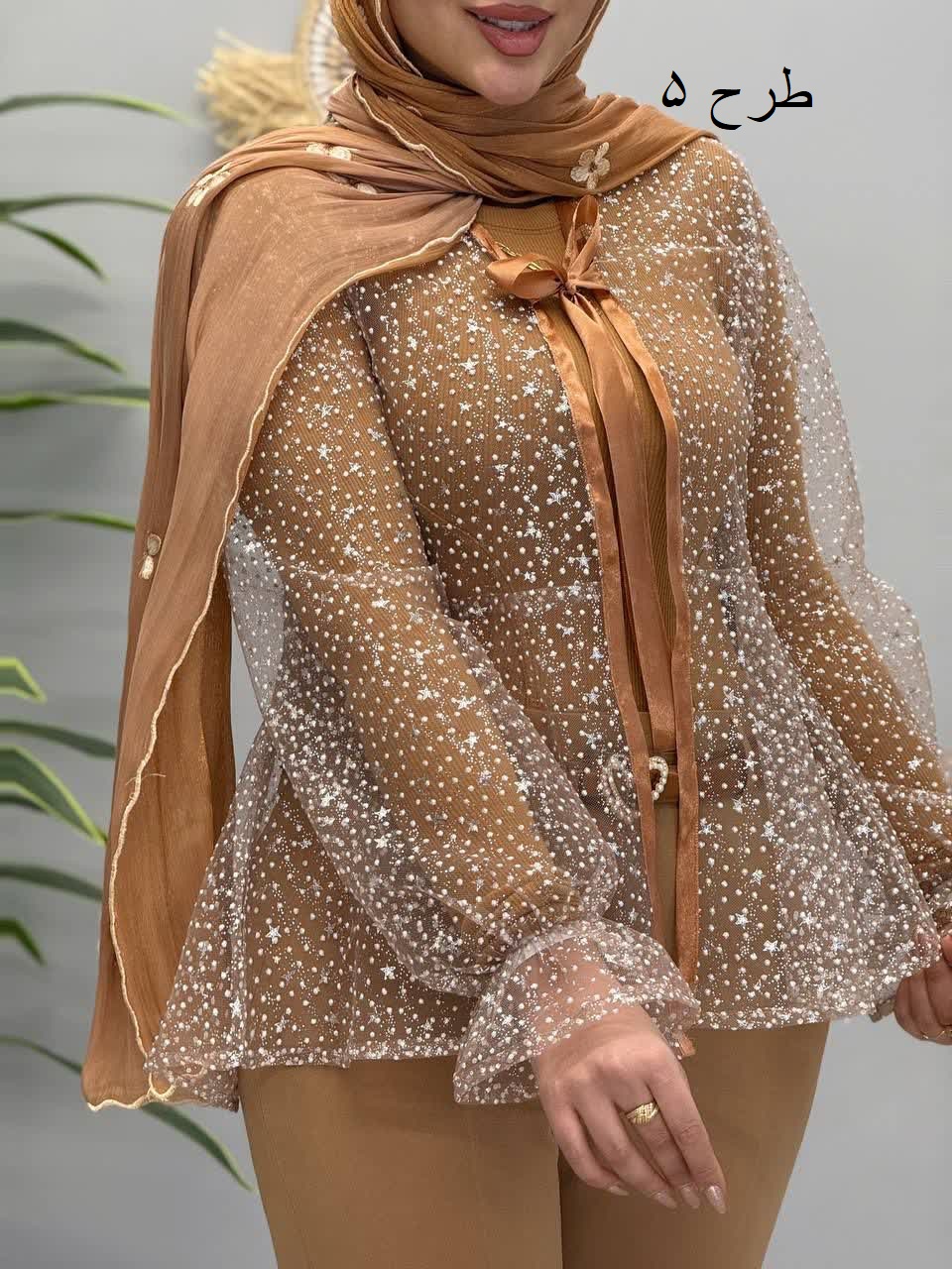 1255_ مانتو مزونی عروسک