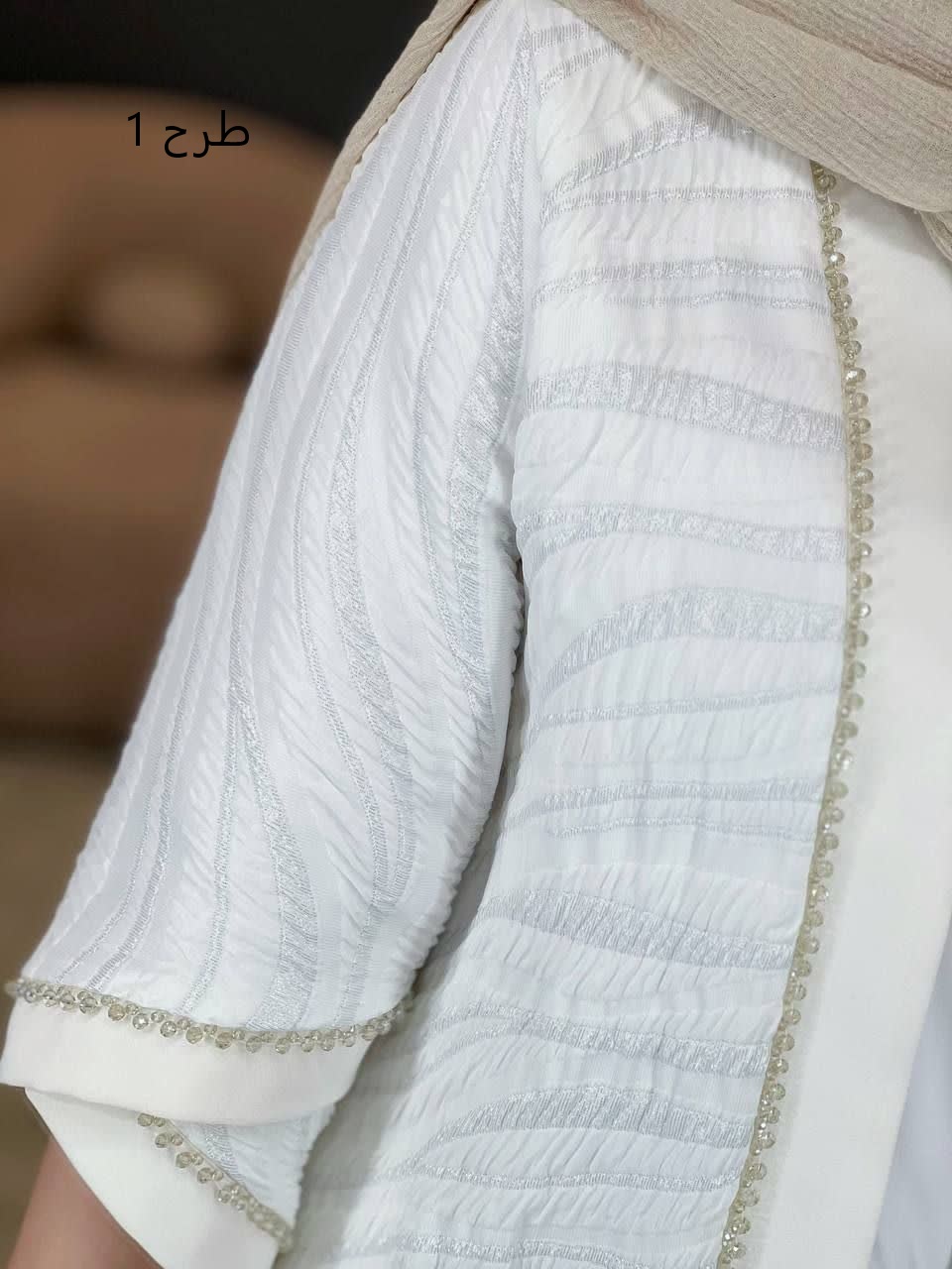 1262- ژاکارد بلند درسا