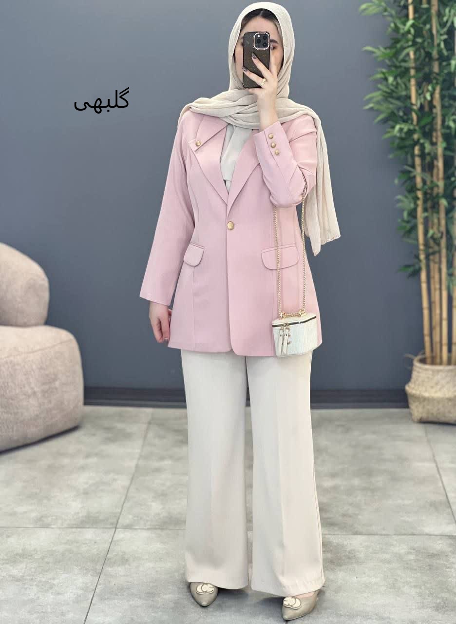 1259- کت مزونی دینا