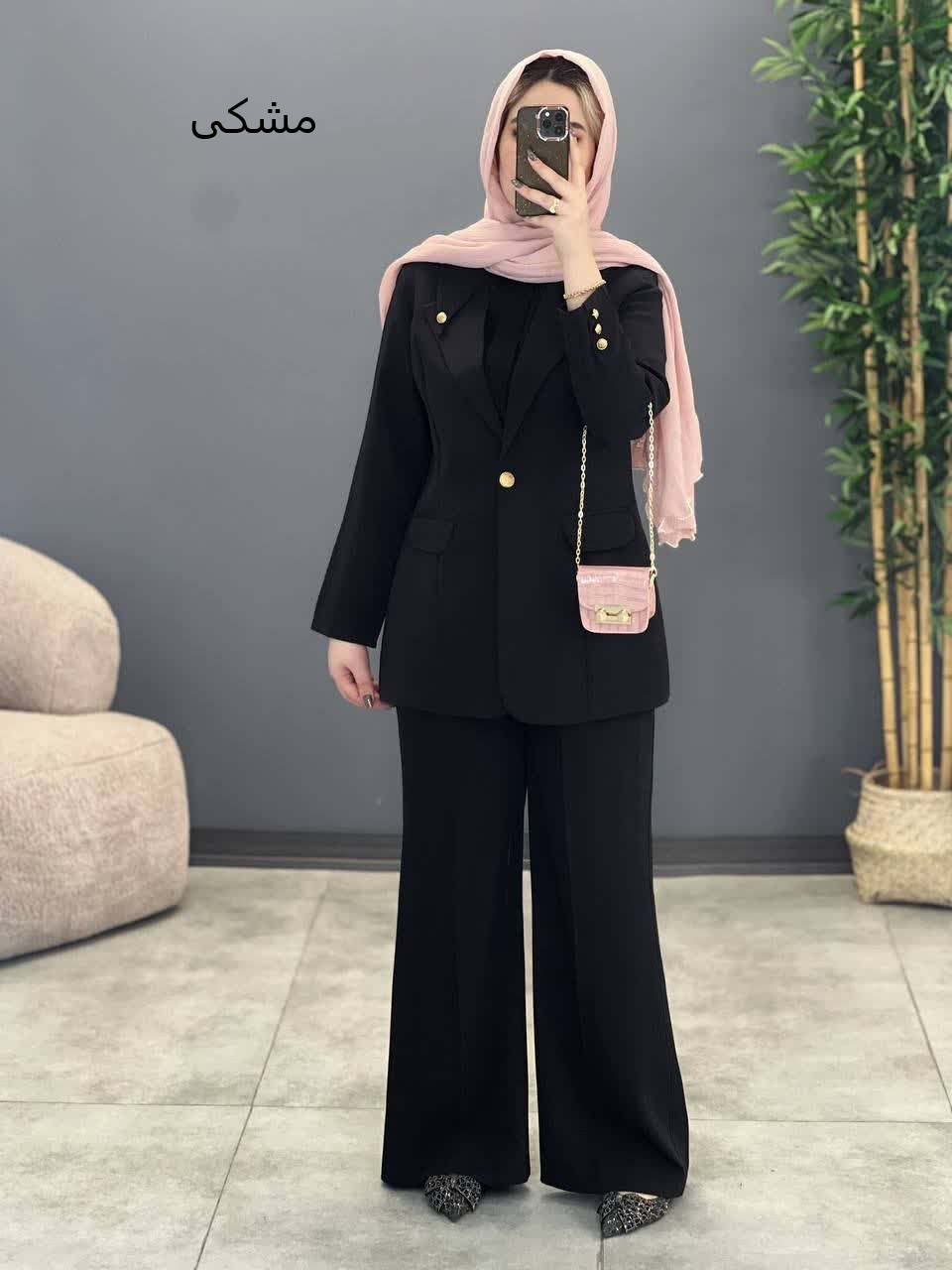 1259- کت مزونی دینا