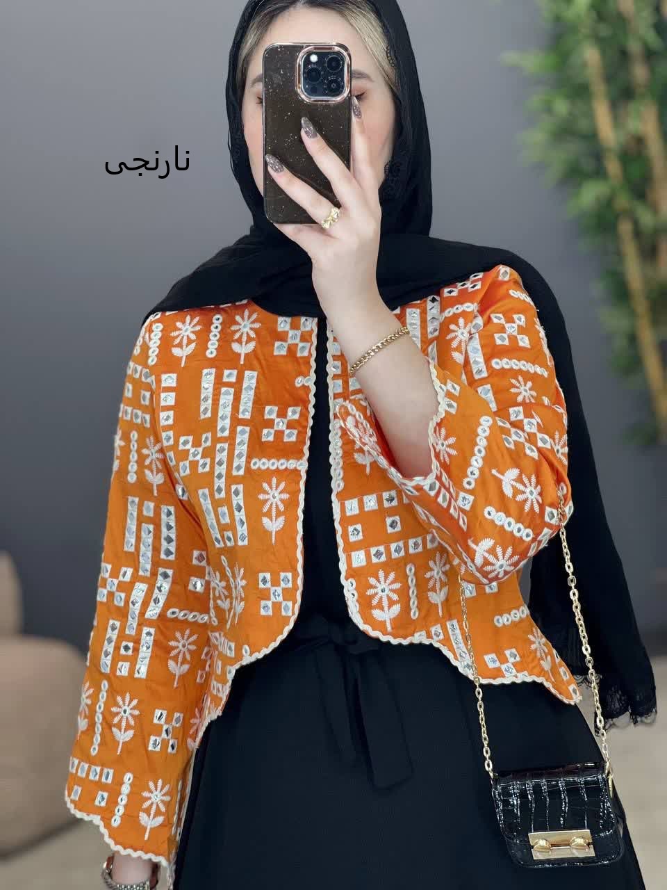 1264- کت و سارافون گلرو