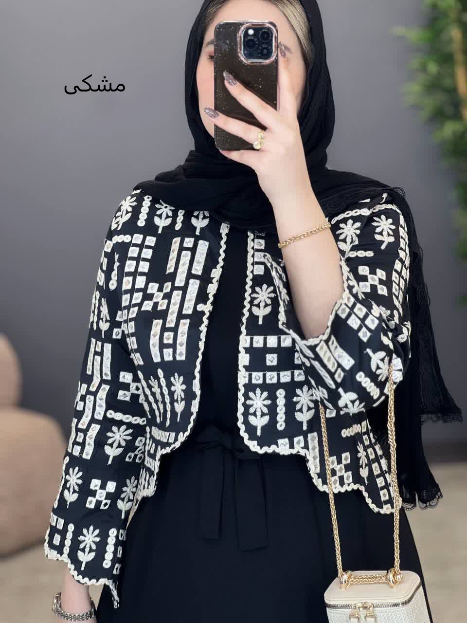 1264- کت و سارافون گلرو