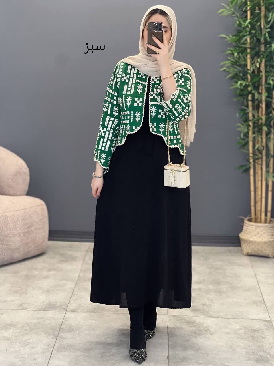 1264- کت و سارافون گلرو