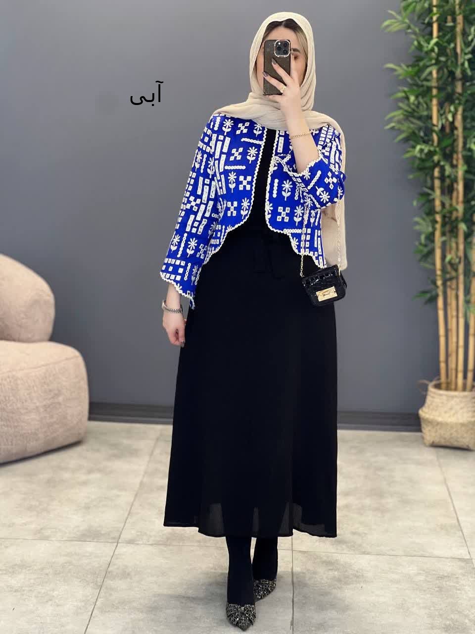 1264- کت و سارافون گلرو