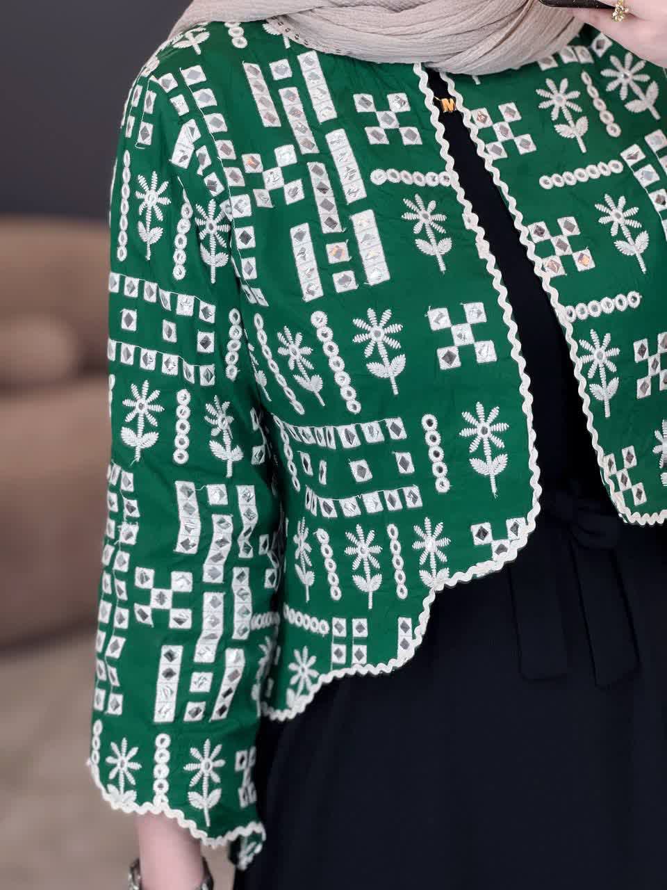 1264- کت و سارافون گلرو