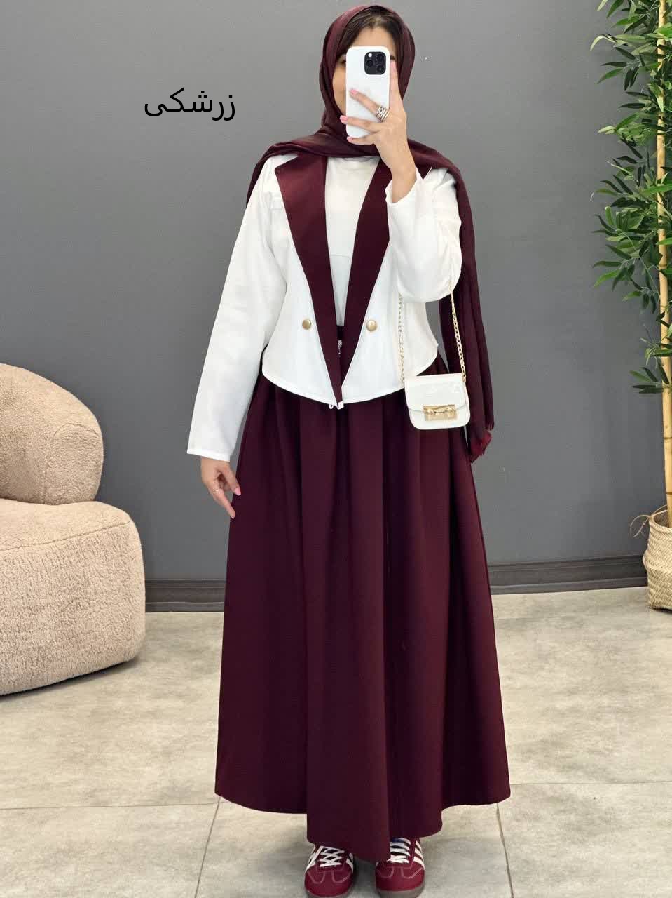 1269-کت و دامن اریک