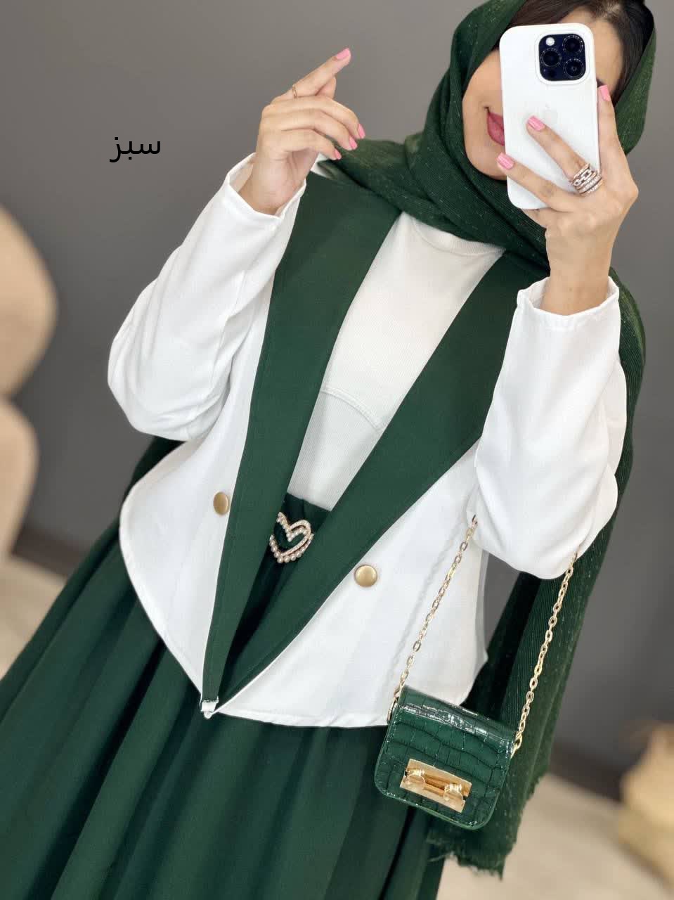 1269-کت و دامن اریک