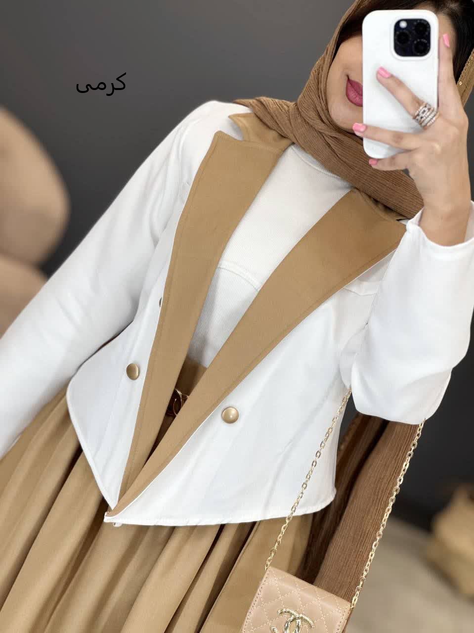 1269-کت و دامن اریک