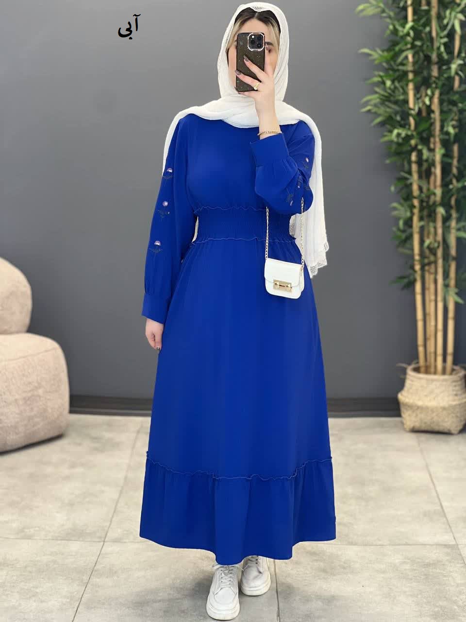 1247- پیراهن تارا