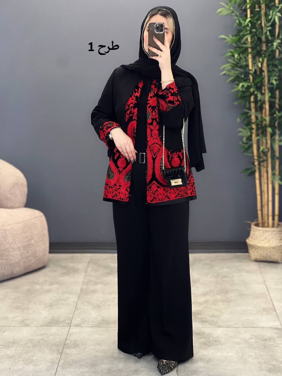 1263- کت خرجکار ملیسا