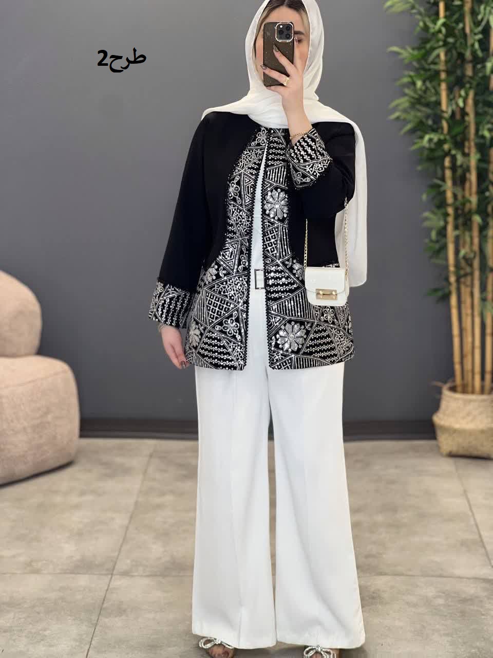 1263- کت خرجکار ملیسا