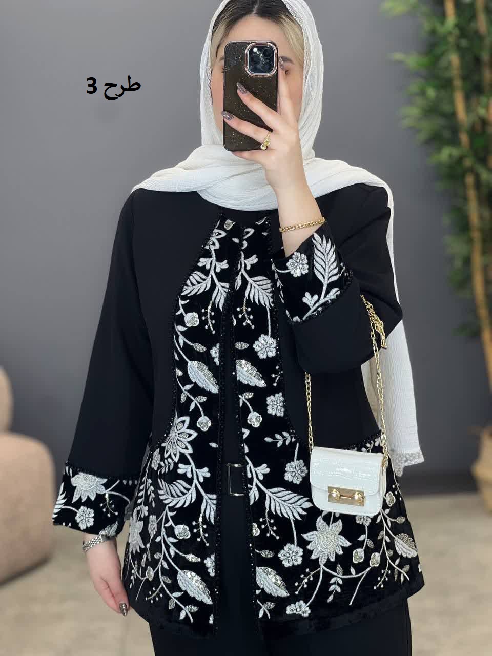 1263- کت خرجکار ملیسا