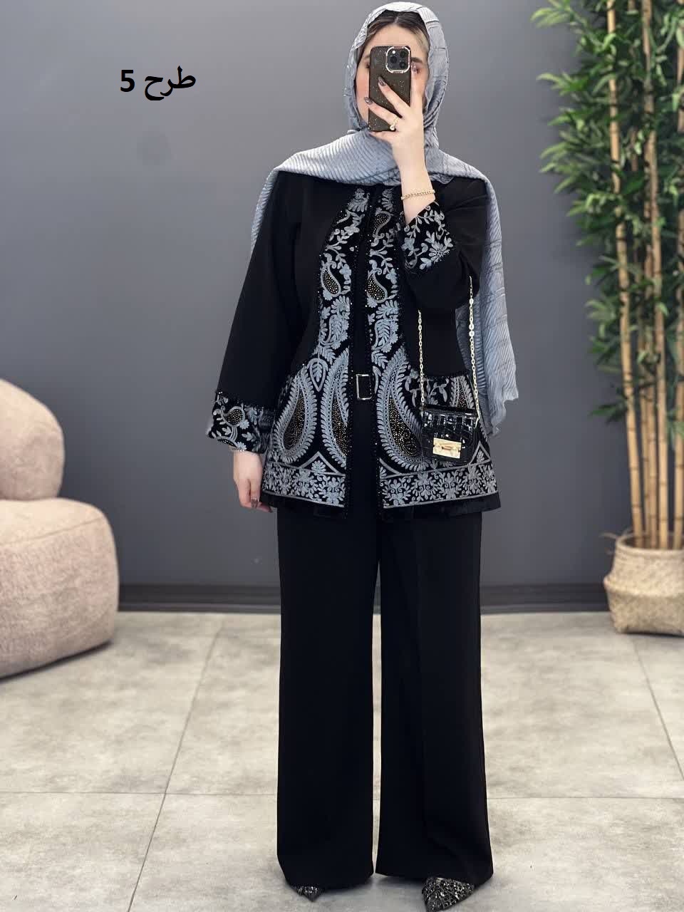 1263- کت خرجکار ملیسا