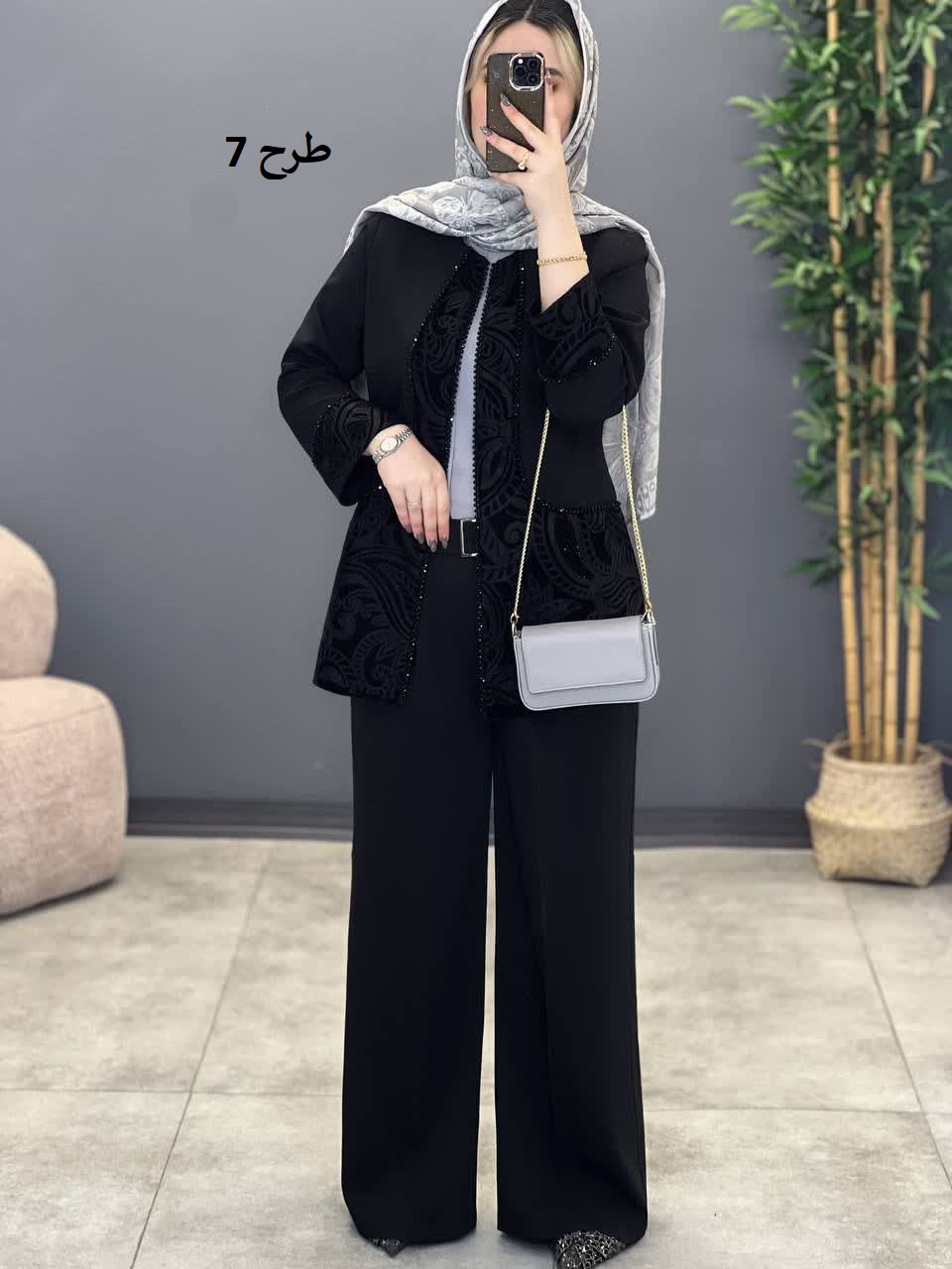 1263- کت خرجکار ملیسا