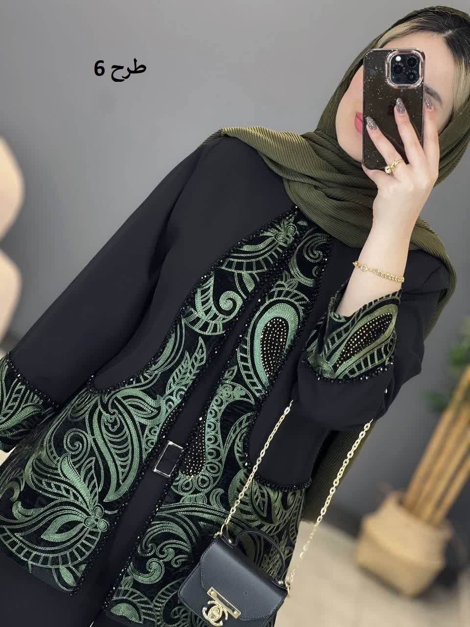 1263- کت خرجکار ملیسا