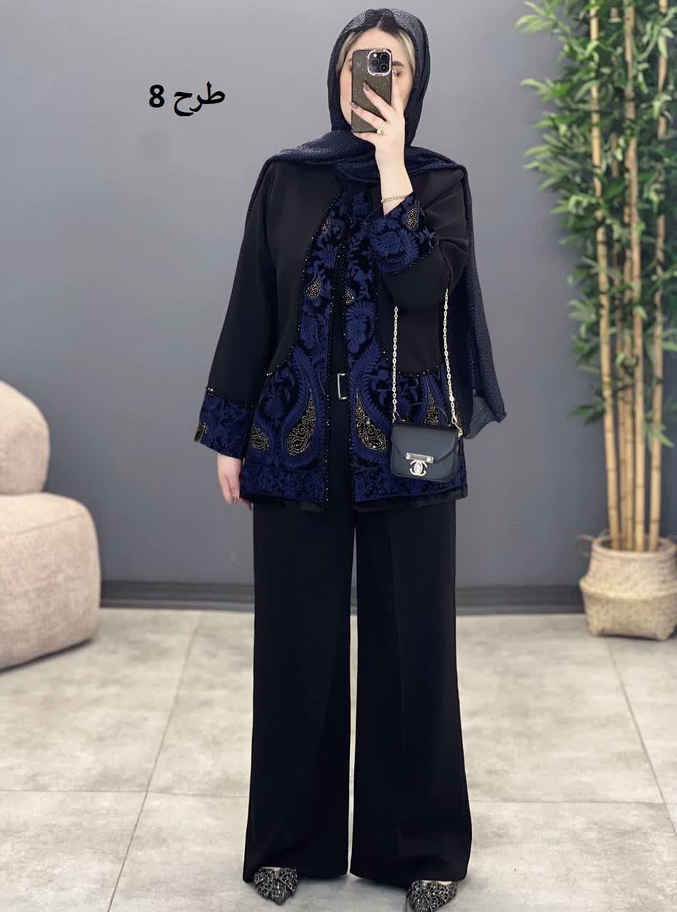 1263- کت خرجکار ملیسا