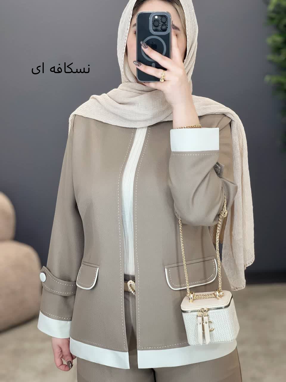 1136-کت و شلوار درنا